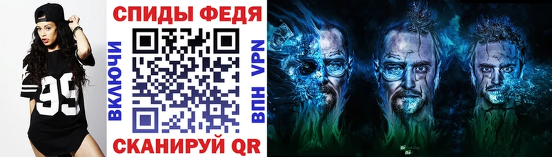 АМФЕТАМИН VHQ Белая Холуница