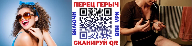 МЕГА онион  Белая Холуница  Героин Heroin 