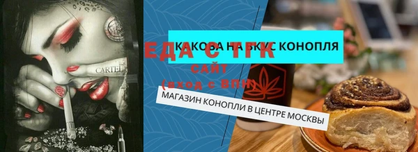 героин Лиски