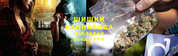 героин Лиски
