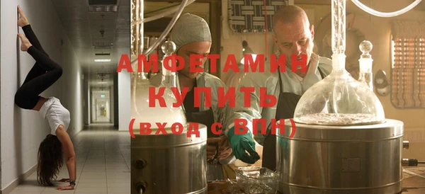 ГАЛЛЮЦИНОГЕННЫЕ ГРИБЫ Липки