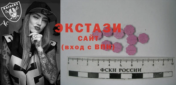 ГАЛЛЮЦИНОГЕННЫЕ ГРИБЫ Липки