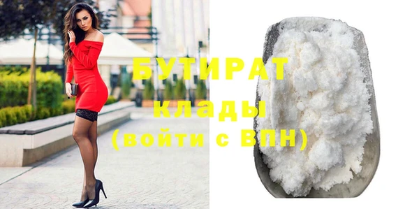 ГАЛЛЮЦИНОГЕННЫЕ ГРИБЫ Липки