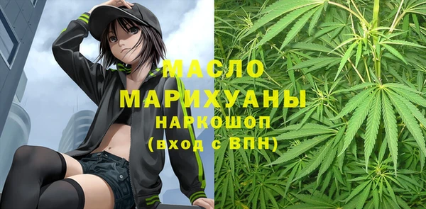 ECSTASY Сосновка