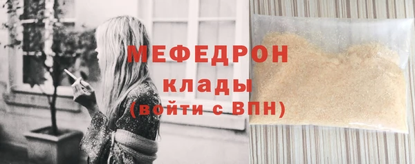 героин Лиски