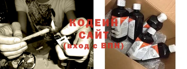 прущая мука Сосновоборск