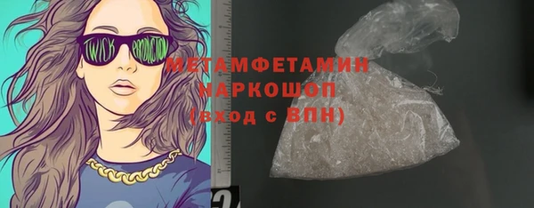 героин Лиски