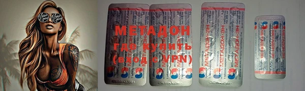 ГАЛЛЮЦИНОГЕННЫЕ ГРИБЫ Липки