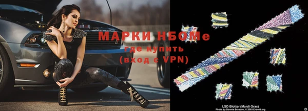 ГАЛЛЮЦИНОГЕННЫЕ ГРИБЫ Липки
