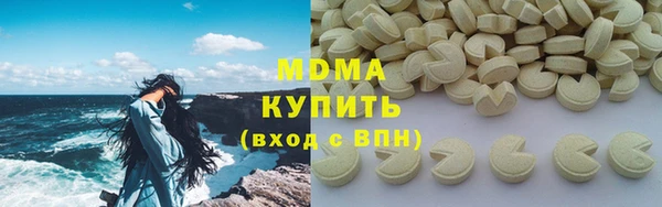 ГАЛЛЮЦИНОГЕННЫЕ ГРИБЫ Липки