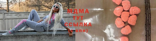 героин Лиски