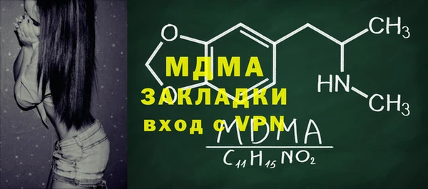 героин Лиски