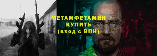 героин Лиски