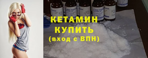 прущие грибы Лихославль