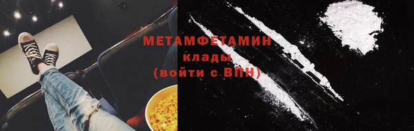 героин Лиски