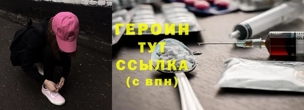 ГАЛЛЮЦИНОГЕННЫЕ ГРИБЫ Липки
