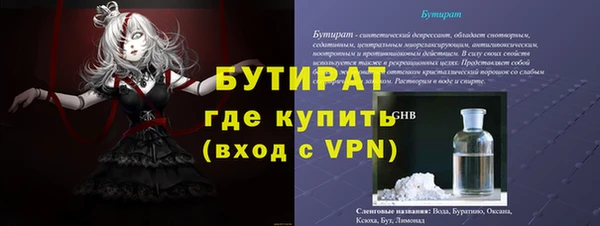 героин Лиски