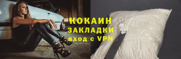 круглые Мурманск