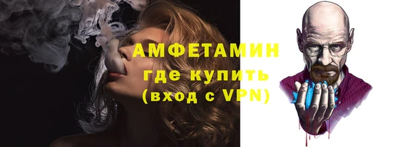 прущие грибы Лихославль