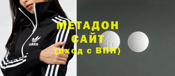 ГАЛЛЮЦИНОГЕННЫЕ ГРИБЫ Сосновый Бор