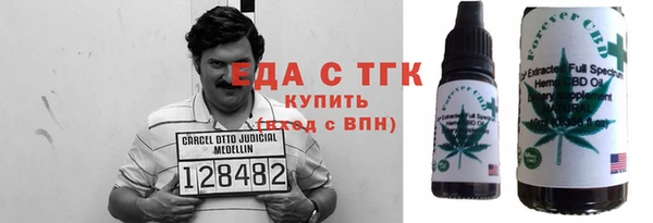 прущие грибы Лихославль