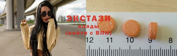 героин Лиски