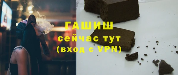 ГАЛЛЮЦИНОГЕННЫЕ ГРИБЫ Липки