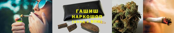 героин Лиски
