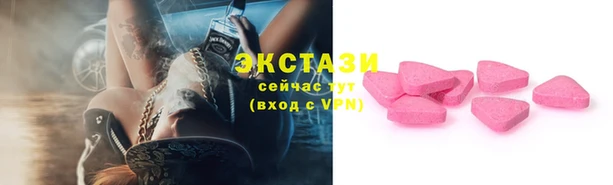 ГАЛЛЮЦИНОГЕННЫЕ ГРИБЫ Липки