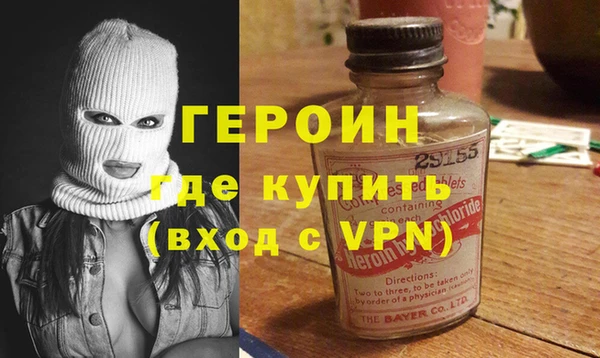 прущие грибы Лихославль