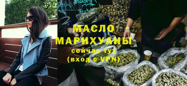 героин Лиски