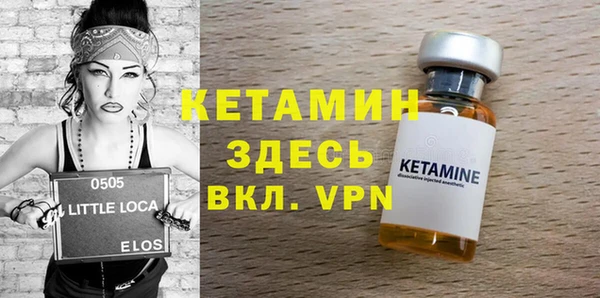 ГАЛЛЮЦИНОГЕННЫЕ ГРИБЫ Липки