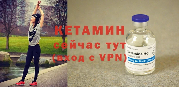 ГАЛЛЮЦИНОГЕННЫЕ ГРИБЫ Сосновый Бор