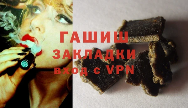 ГАЛЛЮЦИНОГЕННЫЕ ГРИБЫ Липки