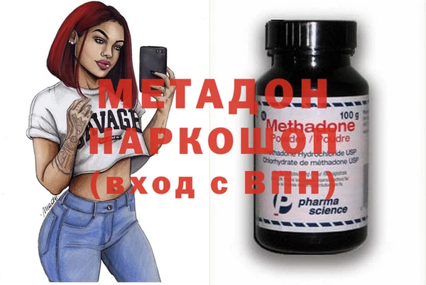 прущие грибы Лихославль