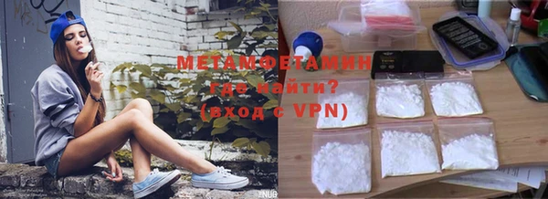 ECSTASY Сосновка