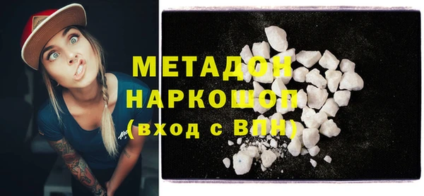 героин Лиски