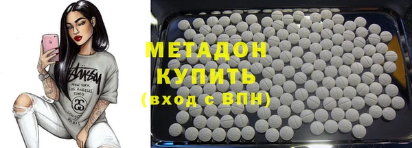 ECSTASY Сосновка