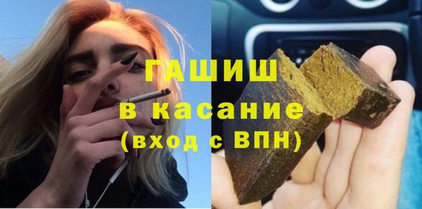 прущие грибы Лихославль