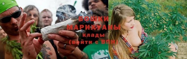 героин Лиски