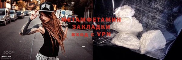 ГАЛЛЮЦИНОГЕННЫЕ ГРИБЫ Липки