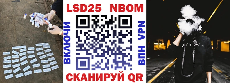 Лсд 25 экстази кислота  Белая Холуница 
