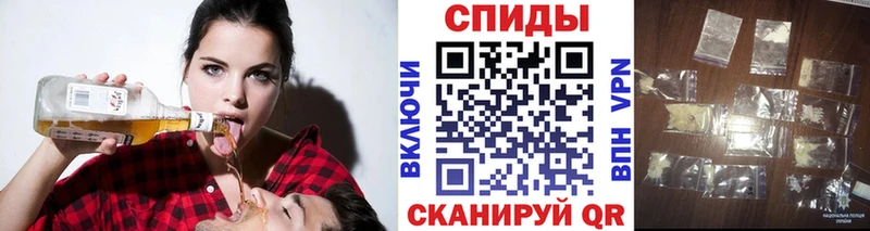 Первитин Декстрометамфетамин 99.9%  shop какой сайт  Белая Холуница 